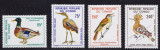 PR CONGO 1978 FAUNA PASARI