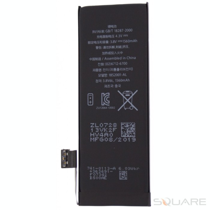 Acumulatori iPhone 5C*, OEM