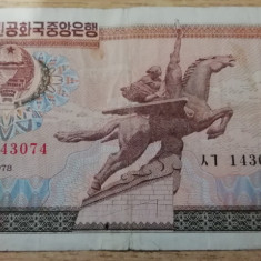 M1 - Bancnota foarte veche - Coreea de nord - 10 won - 1978