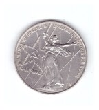 Moneda Rusia/URSS 1 rubla 1975 A 30-a aniversare a victoriei in WW II, stare buna, curata