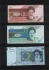 Set Iran 5000+10000+20000 rials unc, Asia