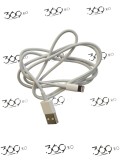 Cablu incarcare iPhone USB-A - Lightning - 1m