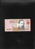 Rar! Uruguay 2000 2.000 nuevos pesos 1989 seria06270498