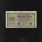Germania 1000 marci mark 1922 seria441793 seria mov