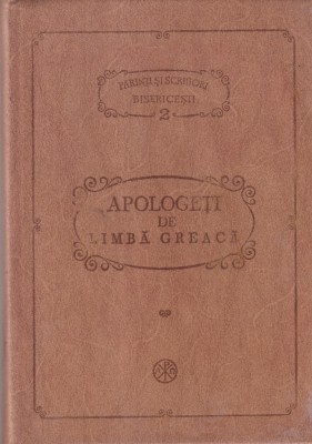 Apologeti de limba greaca (PSB 2) foto