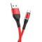 Cablu Date &amp; Incarcare Magnetic MicroUSB 2.4A (Rosu) 1.2 Metri Borofone Skill BU16