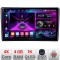 Navigatie VW Passat B5 dedicata Android radio gps internet 4+64 InCell Display 1K kit-b5-+EDT-E209-RK CarStore Technology