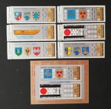YEMEN A.R. -Din ISTORIA Jocurilor Olimpice de IARNA 1S.+1 S/Sh ,MNH**- YAR 029C