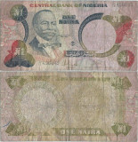1984 , 1 naira ( P-23b ) - Nigeria