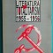 Ana Selejan &ndash; Literatura in totalitarism 1955 &ndash; 1956