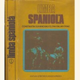 Constantin Duhaneanu, Elena Balan-Osiac - Limba spaniola - curs