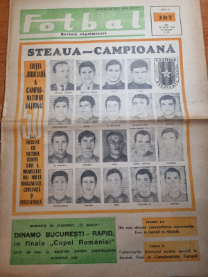 fotbal 13 iunie 1968 - steaua bucuresti campiona,in editia 50 a diviziei A foto