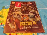 Revista Femeia ianuarie 1975