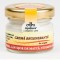 Crema regeneranta de noapte cu miere, lapt.de matca si vit.a&amp;e 30ml apidava