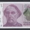 A4746 Argentina 50 australes ND 1986 1989 UNC