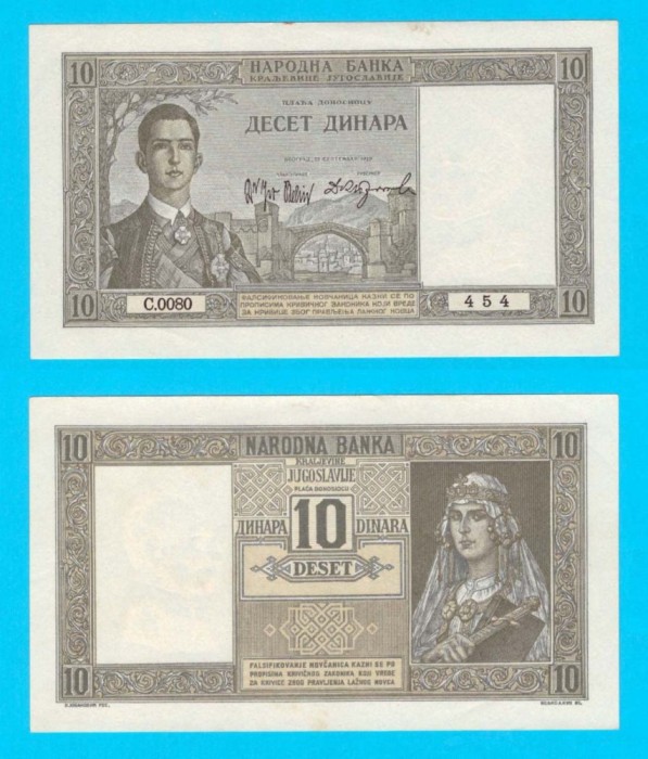 Iugoslavia (p#35) 10 Dinara 1939 aUNC &#039;Karađorđević&#039; serie: C.0080 454