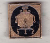 bnk ins Insigna URSS Rusia - samovar