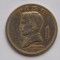 1 PISO 1972 FILIPINE