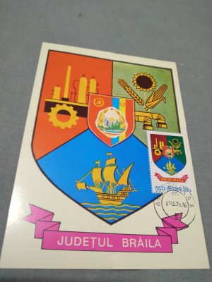 CARTE POSTALA MAXIMA STEMA BRAILA CIRCULATA foto