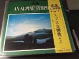 Vinil LP "Japan Press" Richard Strauss - Saxon State Orchestra, Dresden , Karl B&ouml;hm &ndash; An Alpine Symphony Op. 64 (NM)
