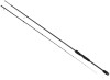 Lanseta Fox Rage Warrior Dropshot Rods, 4-17g, 2.40m, 2seg
