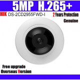 Camera supraveghere IP Dome Hikvision DS-2CD2955FWD-I, 5 MP, IR 8 m, 1.05 mm fisheye SafetyGuard Surveillance