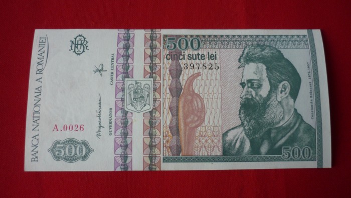 500 LEI 1992 DECEMBRIE FILIGRAM PRIFIL