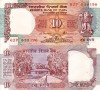 INDIA 10 rupees ND UNC!!!
