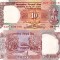 INDIA 10 rupees ND UNC!!!