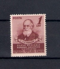 ROMANIA 1952 - ZILELE MEDICALE ROMANO-SOVIETICE-PAVLOV, MNH - LP 322 foto