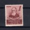 ROMANIA 1952 - ZILELE MEDICALE ROMANO-SOVIETICE-PAVLOV, MNH - LP 322