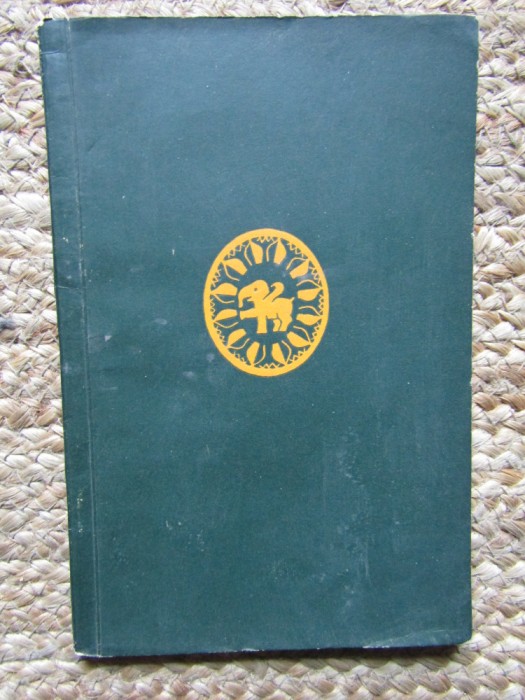 PRIN INDIA de ILYA EHRENBURG , 1957