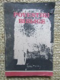 POVESTIRI BIBLICE-ANTOLOGIE, NOTE SI POSTFATA DE VIORICA S. CONSTANTINESCU