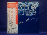 Vinil LP "Japan Press" Pablo Cruise &ndash; Worlds Away (VG++)
