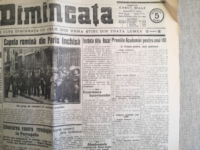 Ziarul &rdquo;Dimineața&rdquo; 25 iul. 1911 Ctin Mille, Capela Rom&acirc;nă Paris &icirc;nchisă