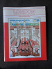 LONDON, POSTERS FROM THE LONDON TRANSPORT MUSEUM, COLOURING BOOK (CARTE DE COLORAT)