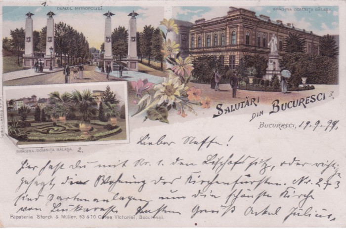 AMS % - BUCURESTI, ATENEUL, TEATRUL NATIONAL, litografie 1900 - CIRCULATA