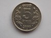 5 RUPEES 2000 INDIA, Asia