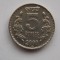 5 RUPEES 2000 INDIA