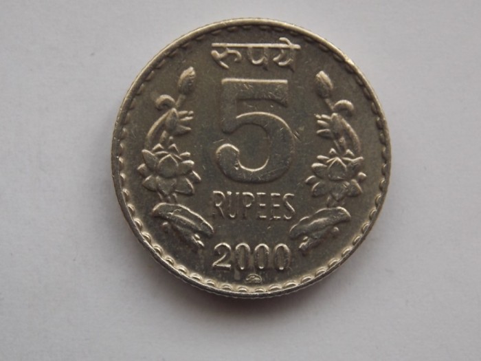 5 RUPEES 2000 INDIA