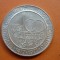 100 SCHILLING 1977 ARGINT
