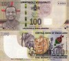 Bancnota Swaziland 100 Emalangeni 2017 UNC Africa - Necirculata