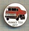 Y 578 INSIGNA- KAMAZ 5511 1977 -AUTOCAMION RUSIA -URSS -PENTRU COLECTIONARI