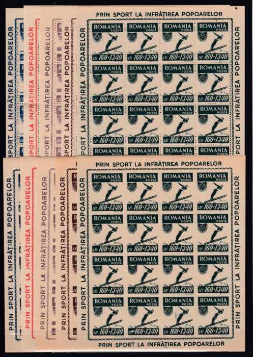 ROMANIA 1946 LP 199 a ORGANIZATIA SPORTULUI POPULAR IN COLI MICI DE 16 MNH