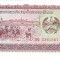 Bancnota 50 kip 1979, UNC - Laos