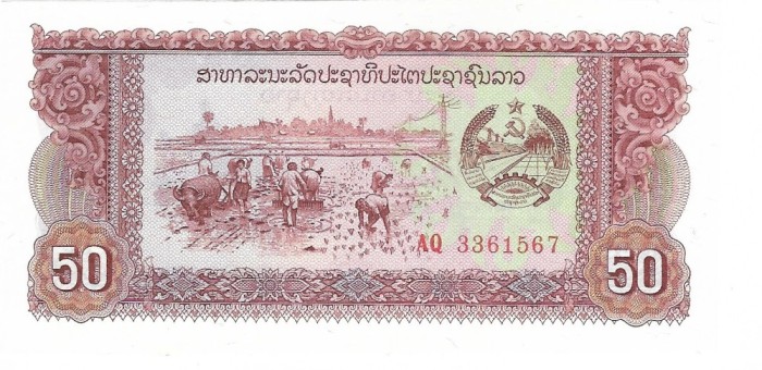 Bancnota 50 kip 1979, UNC - Laos