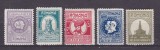 ROMANIA 1927 LP 75 - 50 DE ANI DE LA INFIINTAREA SOCIETATII DE GEOGRAFIE SERIE STARE MNH