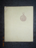 EUGENIA ZAHARIA - SAPATURILE DE LA DRIDU (1967, editie cartonata)