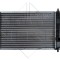NRF 53250 Radiator, racire motor