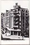 Bnk cp Bucuresti - Hotelul Lido - necirculata, Printata